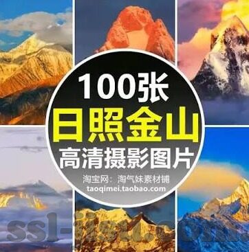 世界杯欧盘俄罗斯对沙特-世界杯欧盘，俄罗斯对阵沙特，一场力量与策略的较量