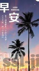 体球比分之足球比分-体球比分解码，足球比分的艺术与科学——从数据到激情的跨越